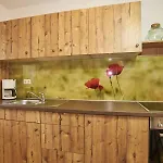 アパート Eschenbach Schönau am Königssee
